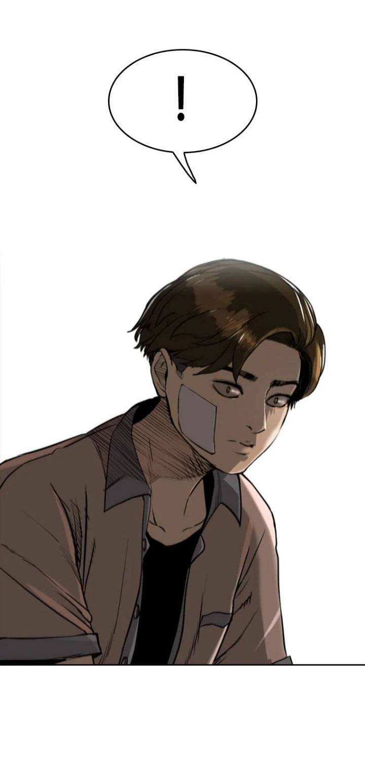 The Blob Chapter 4 - Trang 2