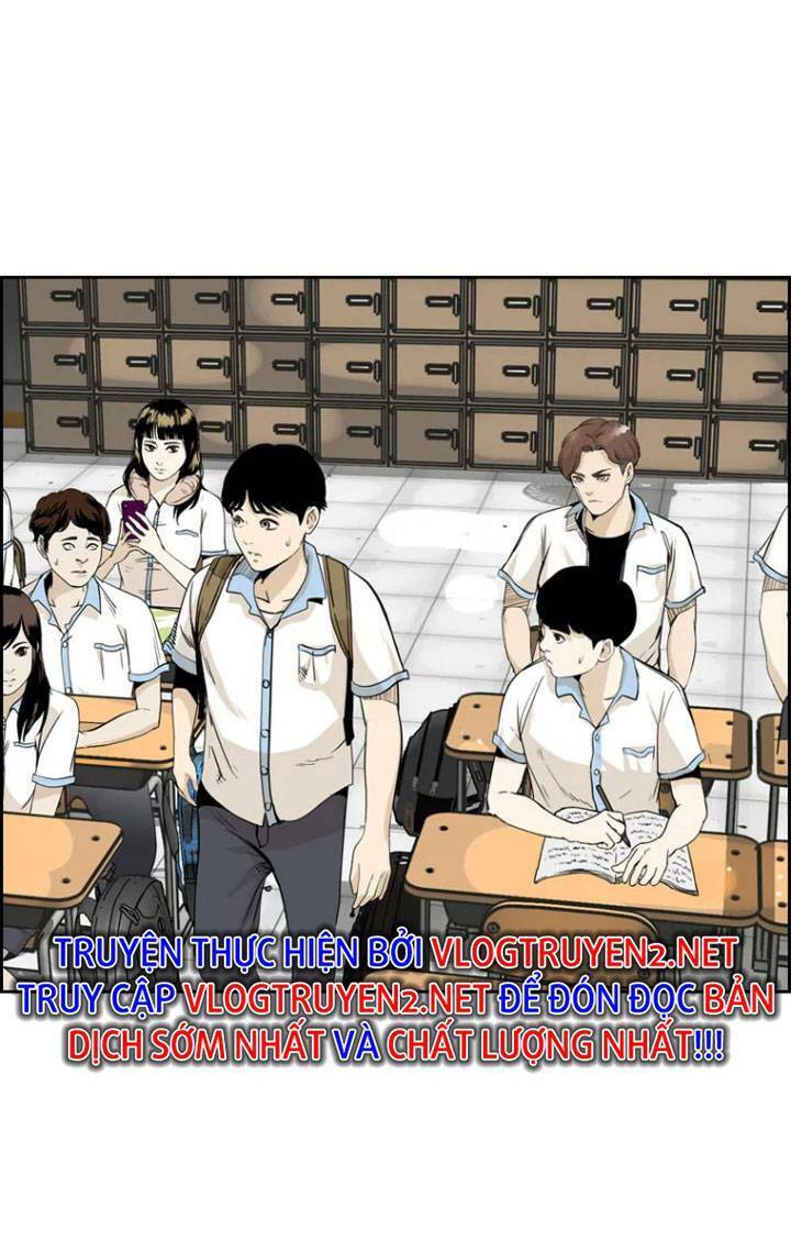 The Blob Chapter 4 - Trang 2