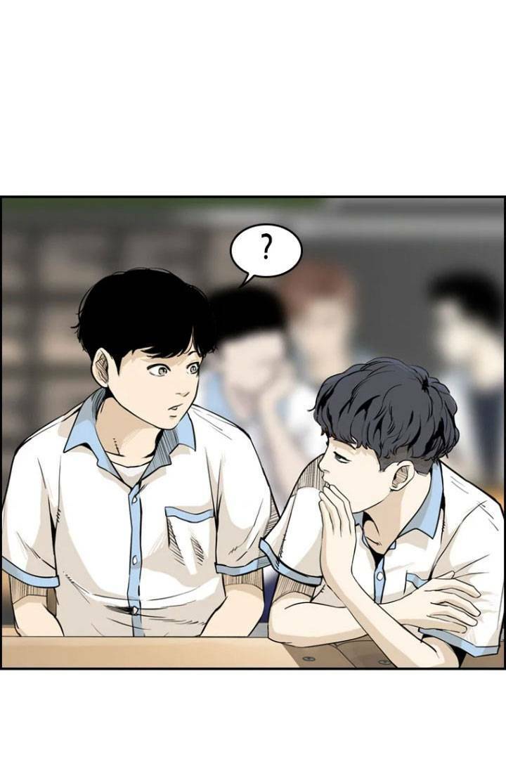 The Blob Chapter 4 - Trang 2