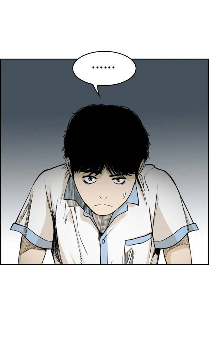 The Blob Chapter 4 - Trang 2