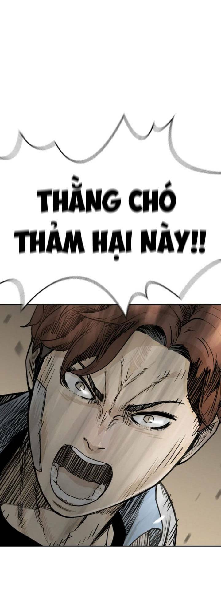 The Blob Chapter 4 - Trang 2