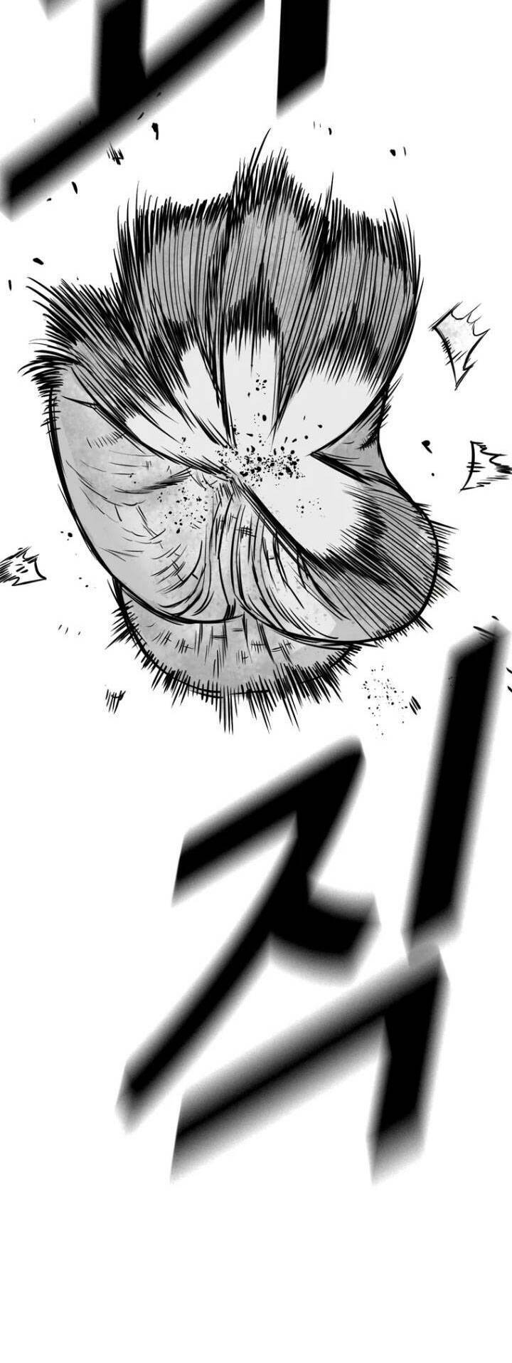 The Blob Chapter 4 - Trang 2