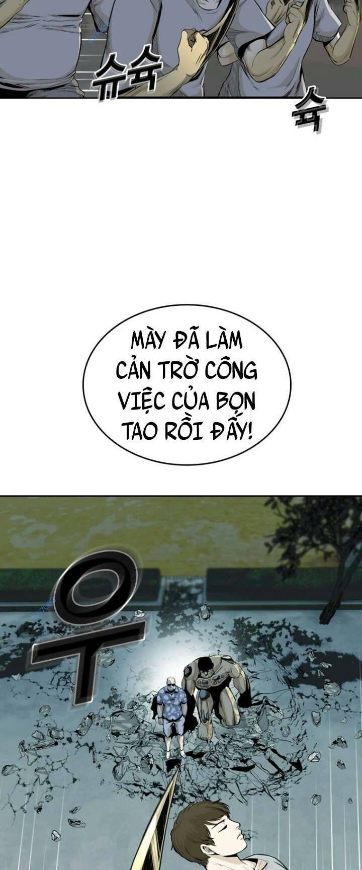 The Blob Chapter 40 - Trang 2