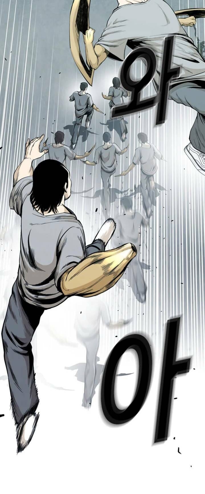 The Blob Chapter 40 - Trang 2