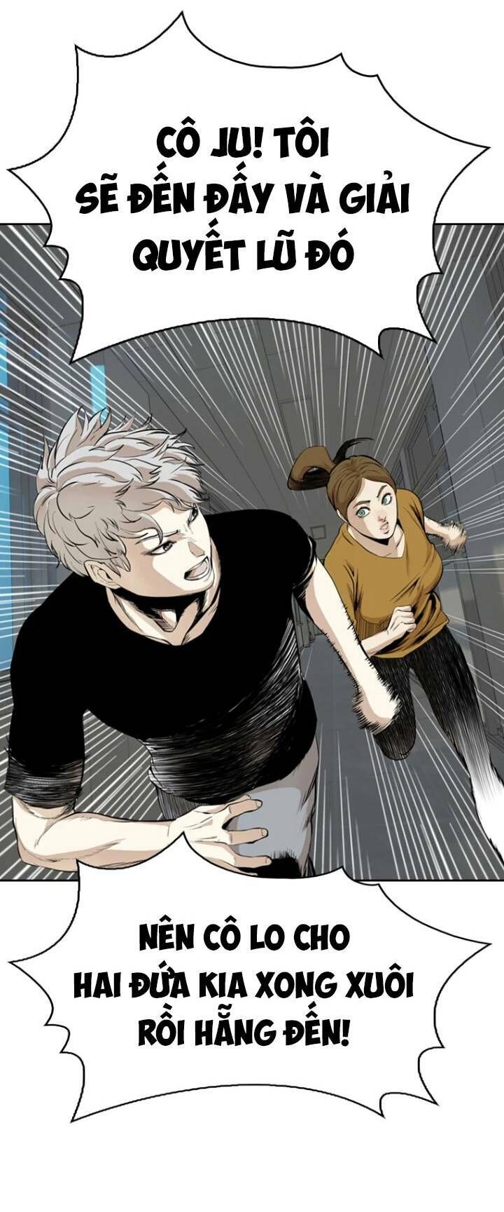 The Blob Chapter 40 - Trang 2