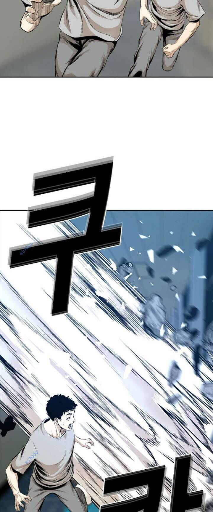 The Blob Chapter 40 - Trang 2