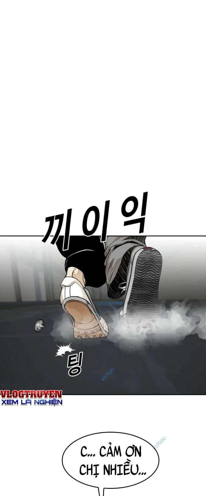 The Blob Chapter 40 - Trang 2