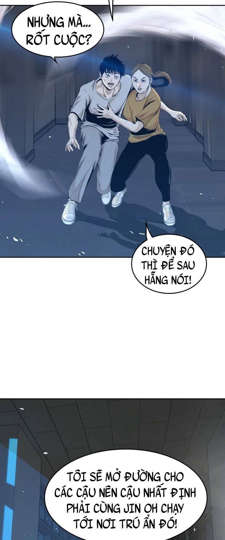 The Blob Chapter 40 - Trang 2