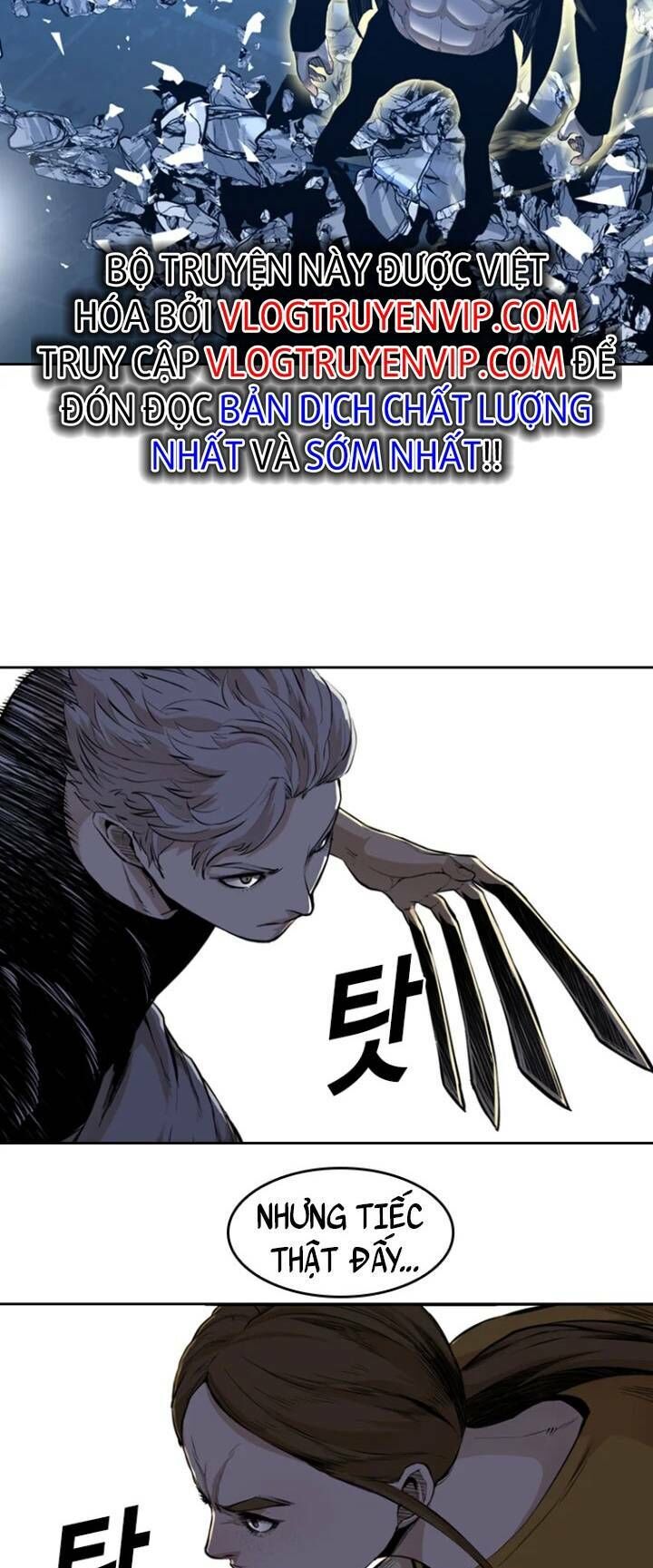 The Blob Chapter 40 - Trang 2