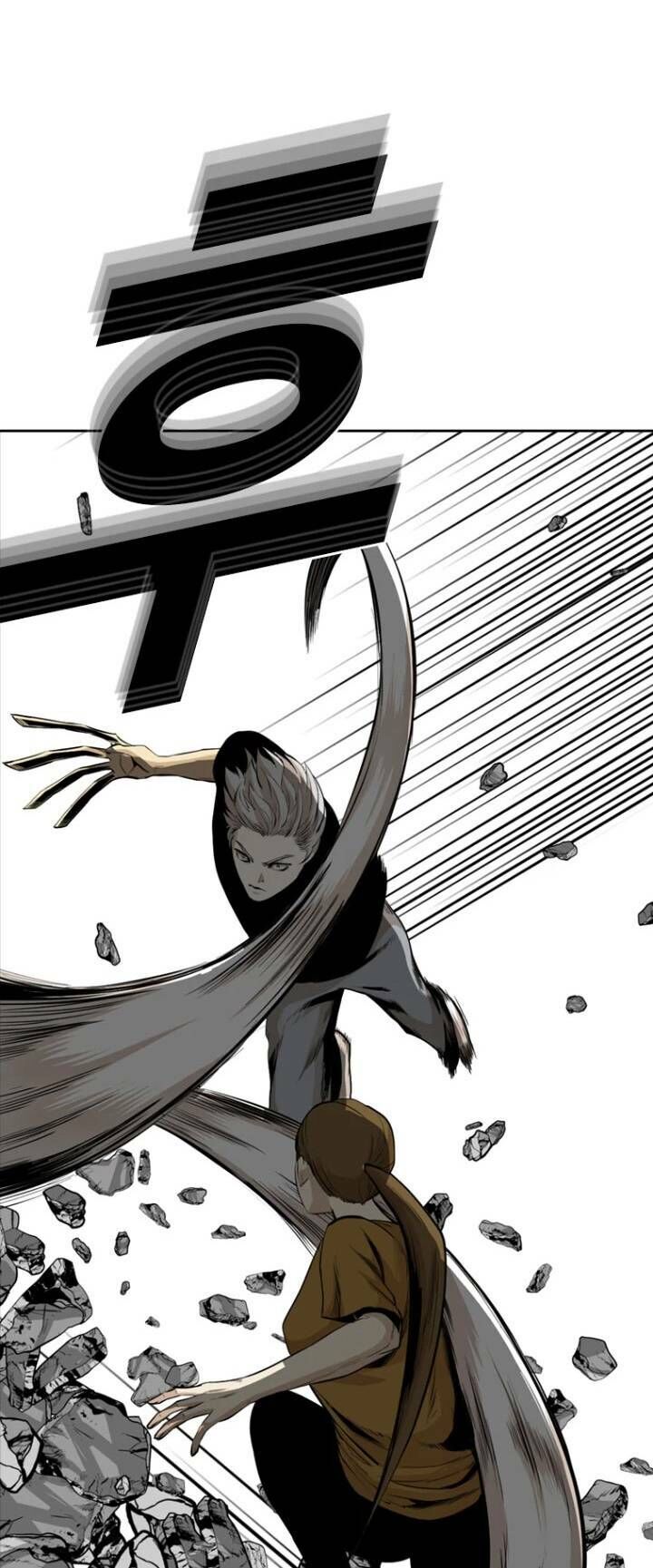 The Blob Chapter 40 - Trang 2