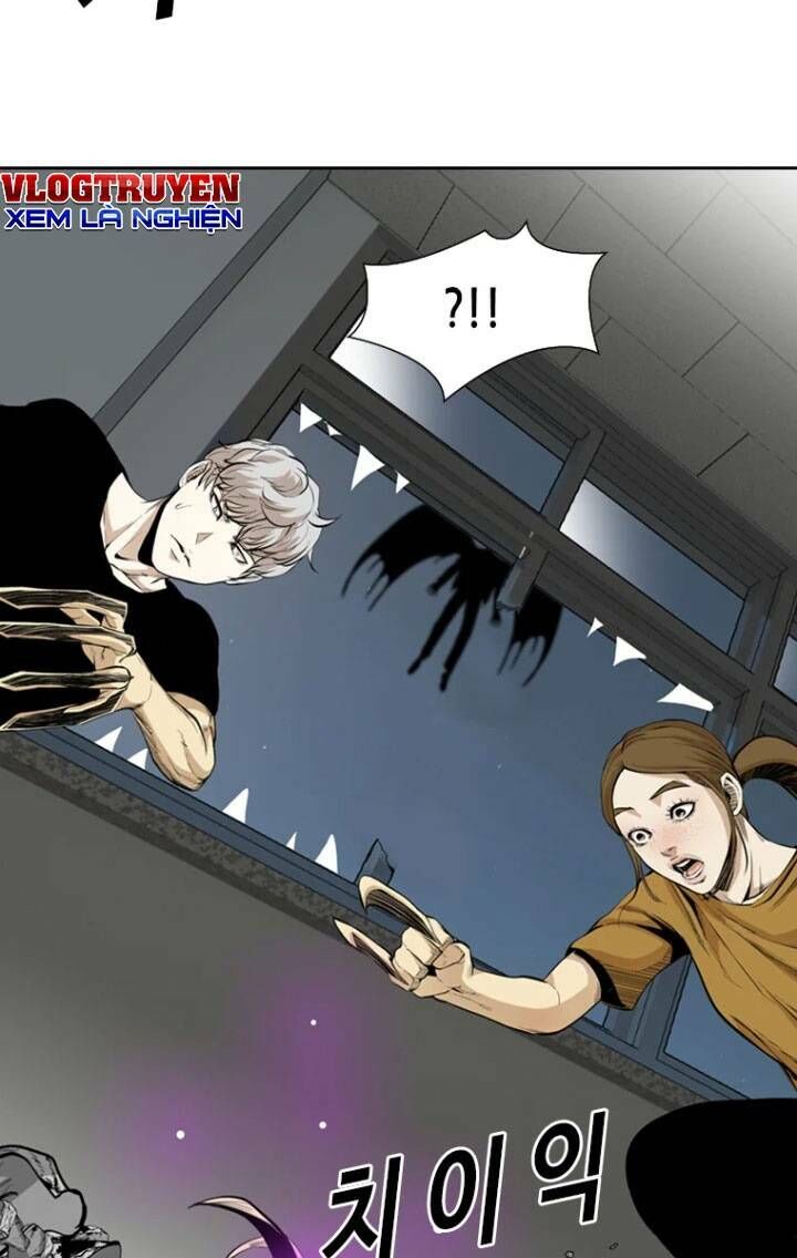 The Blob Chapter 40 - Trang 2