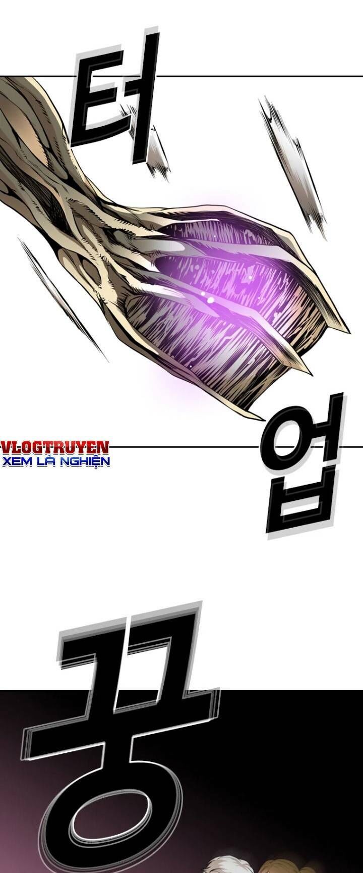 The Blob Chapter 40 - Trang 2