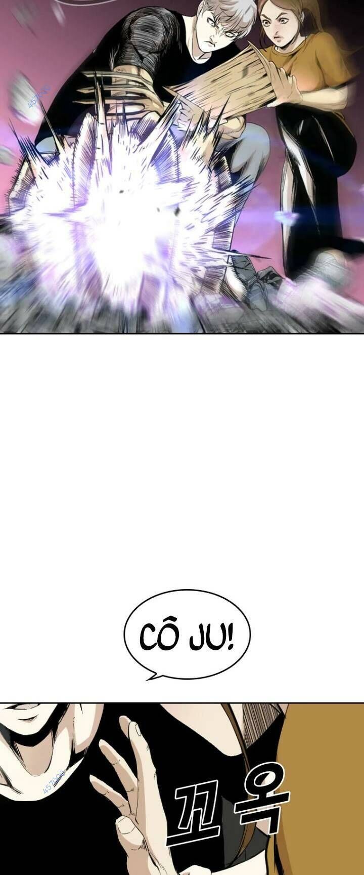 The Blob Chapter 40 - Trang 2