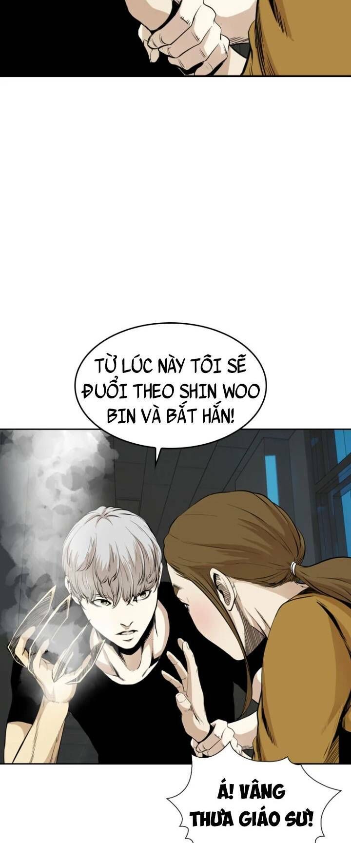 The Blob Chapter 40 - Trang 2