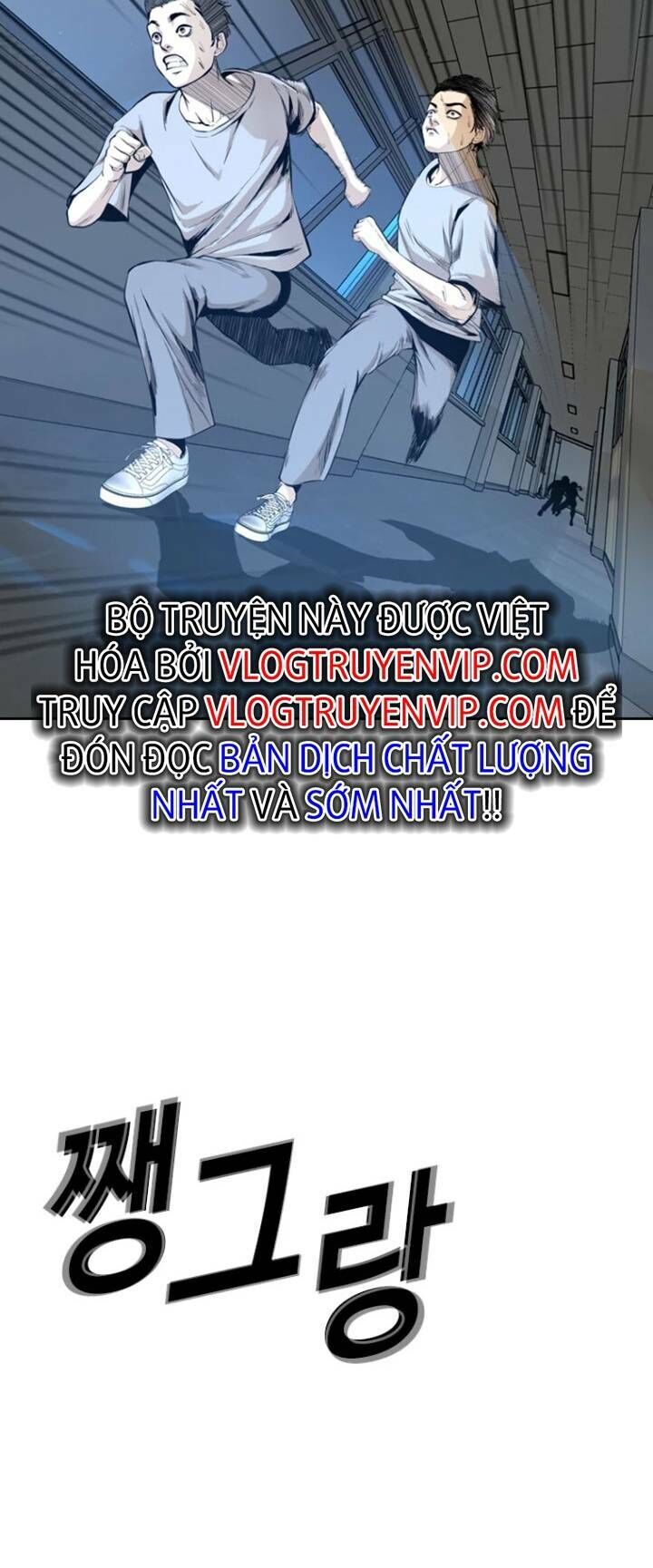 The Blob Chapter 40 - Trang 2