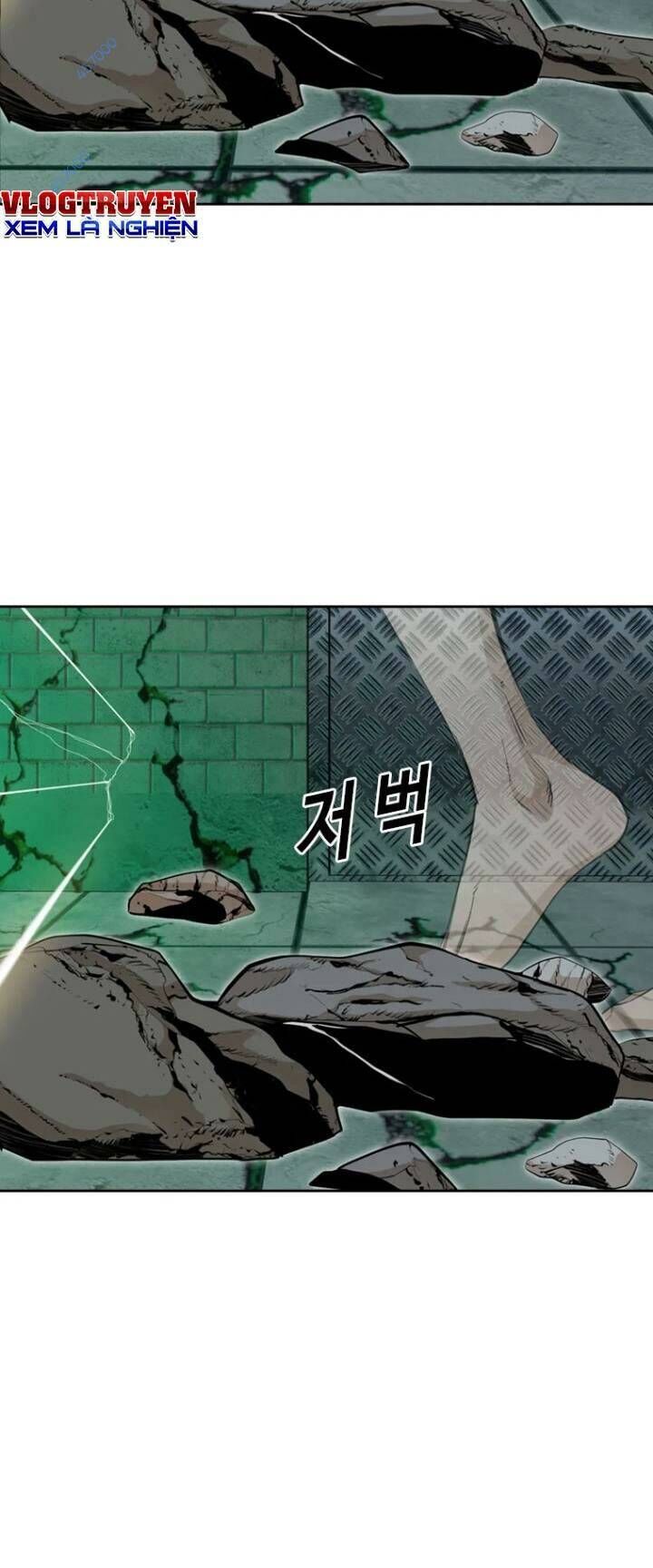 The Blob Chapter 41 - Trang 2