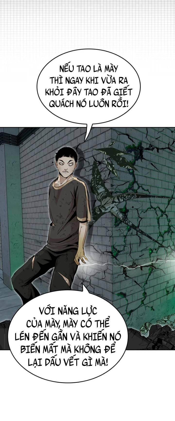 The Blob Chapter 41 - Trang 2