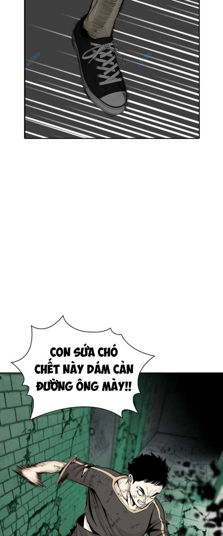 The Blob Chapter 41 - Trang 2