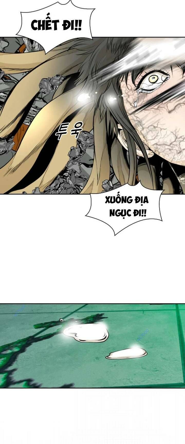 The Blob Chapter 41 - Trang 2