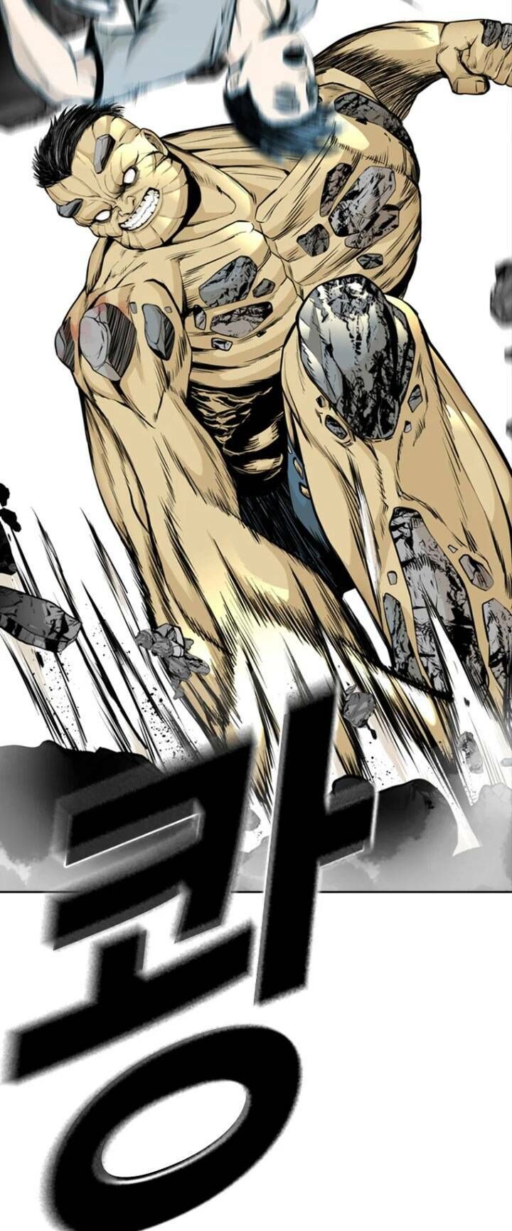 The Blob Chapter 41 - Trang 2