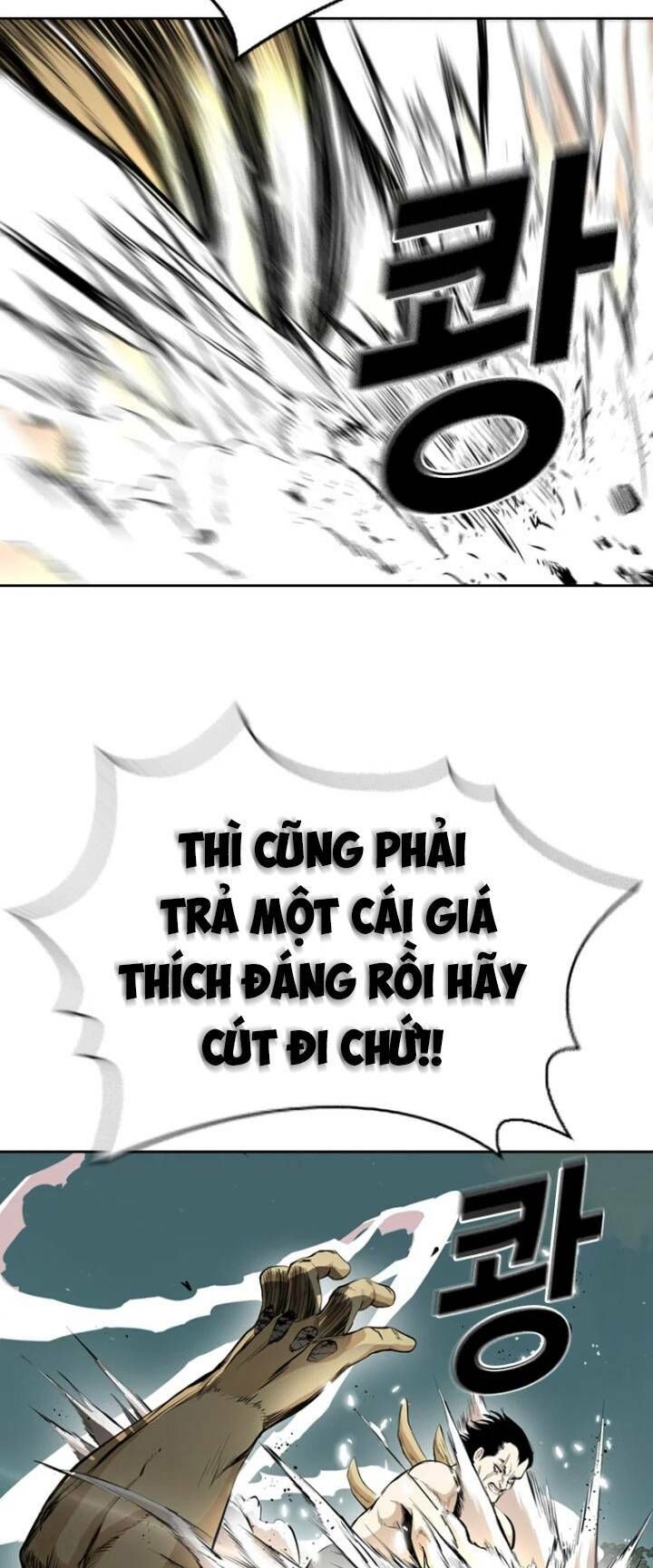 The Blob Chapter 41 - Trang 2