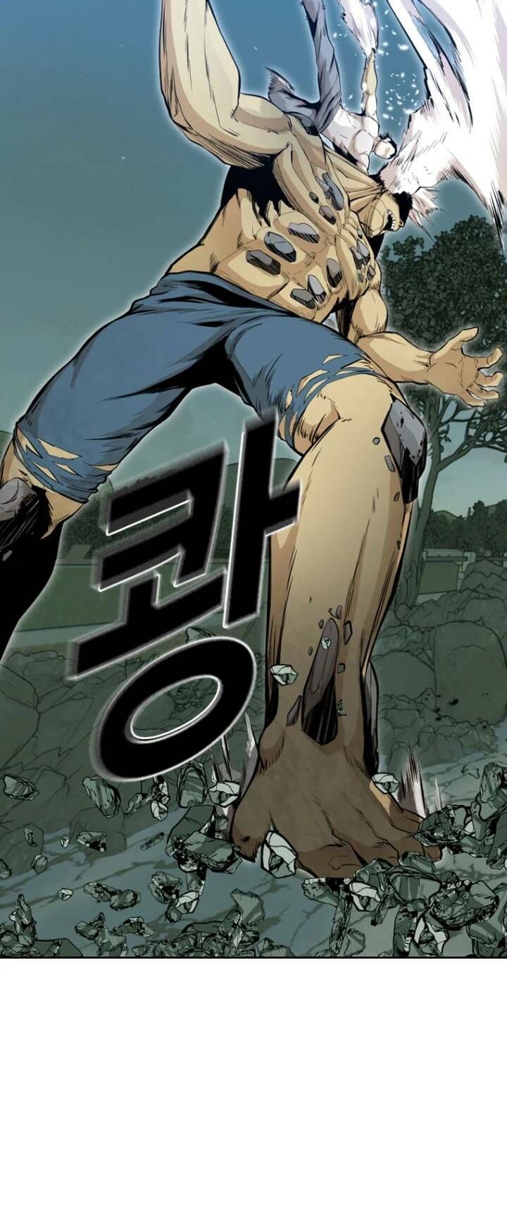 The Blob Chapter 41 - Trang 2