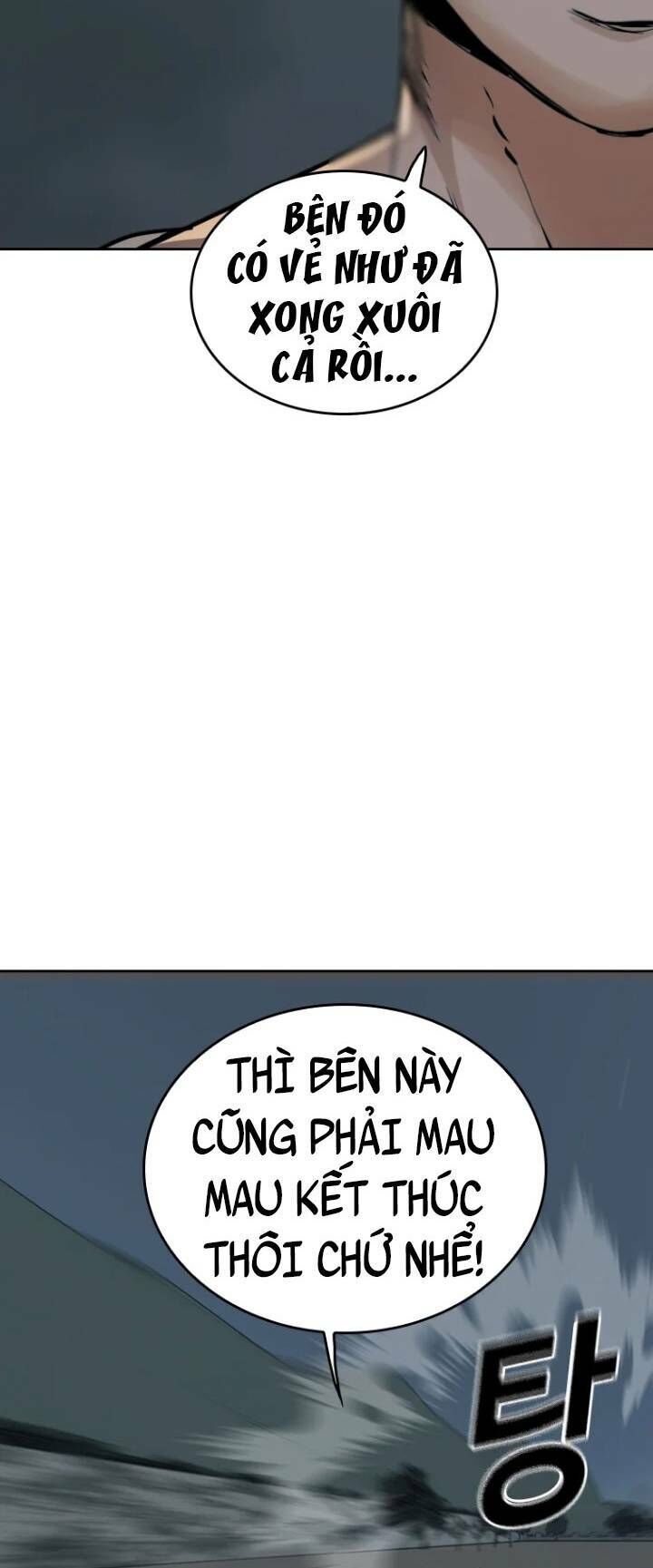 The Blob Chapter 41 - Trang 2