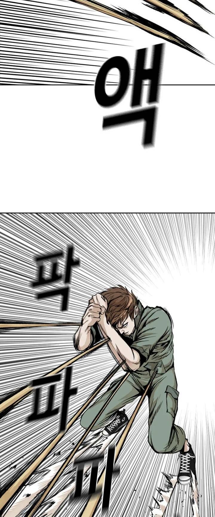 The Blob Chapter 42 - Trang 2