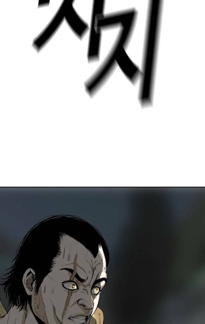 The Blob Chapter 42 - Trang 2