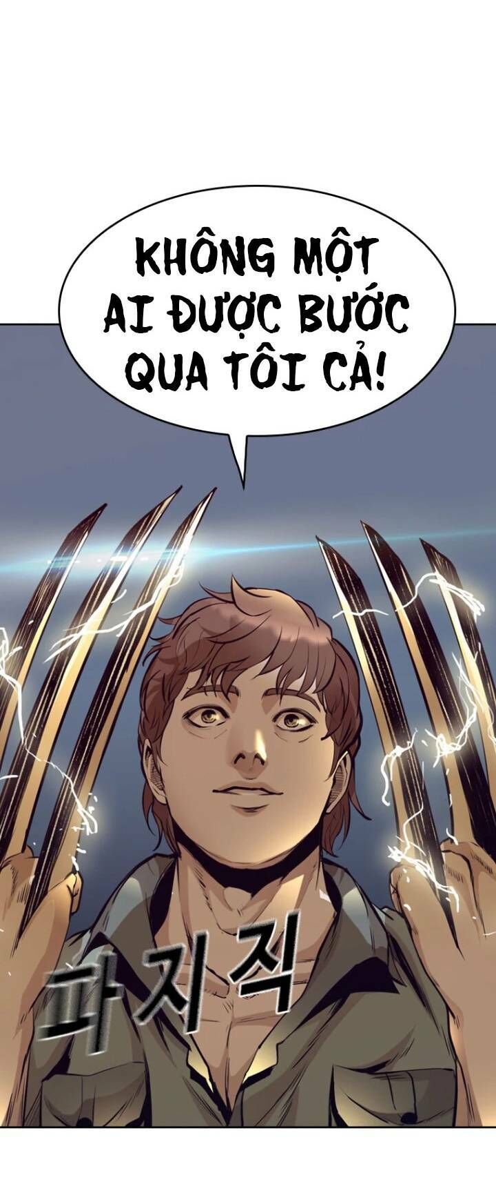 The Blob Chapter 42 - Trang 2