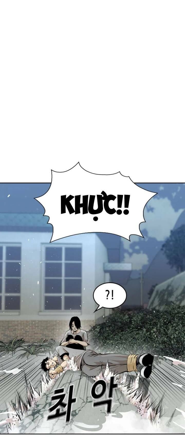 The Blob Chapter 42 - Trang 2