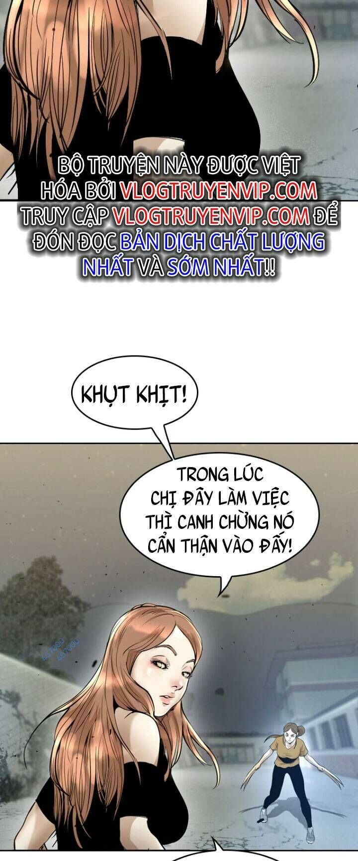 The Blob Chapter 42 - Trang 2