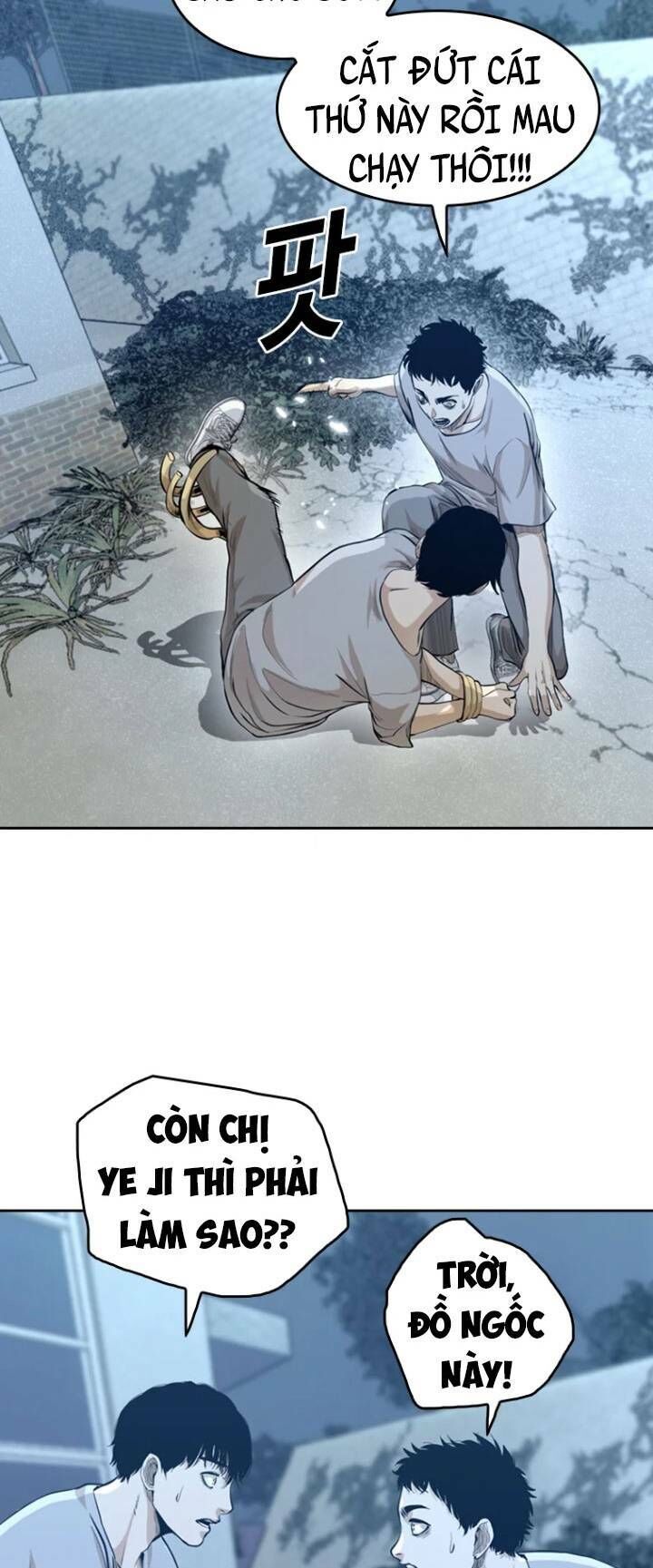 The Blob Chapter 42 - Trang 2