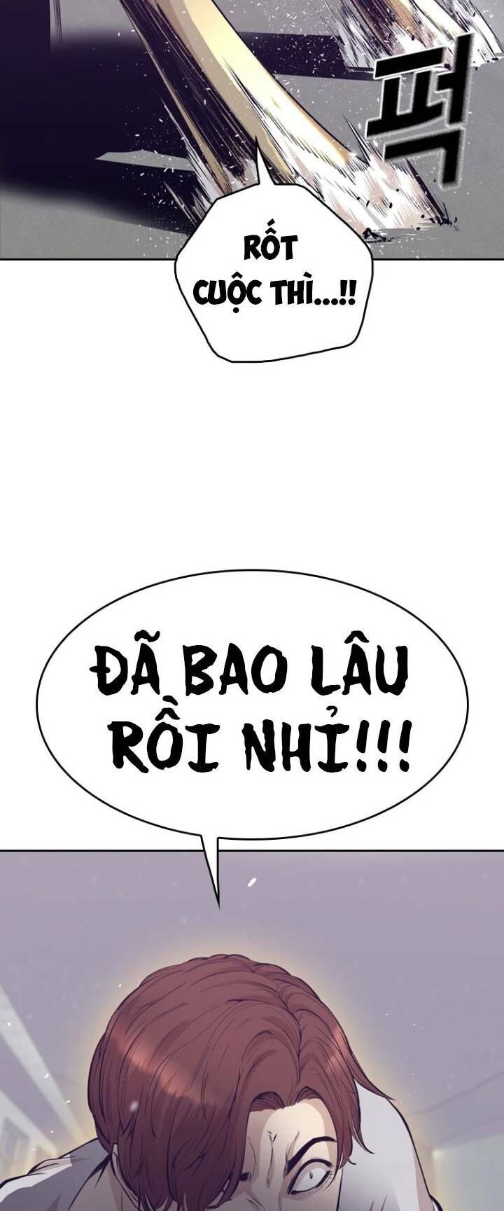 The Blob Chapter 42 - Trang 2