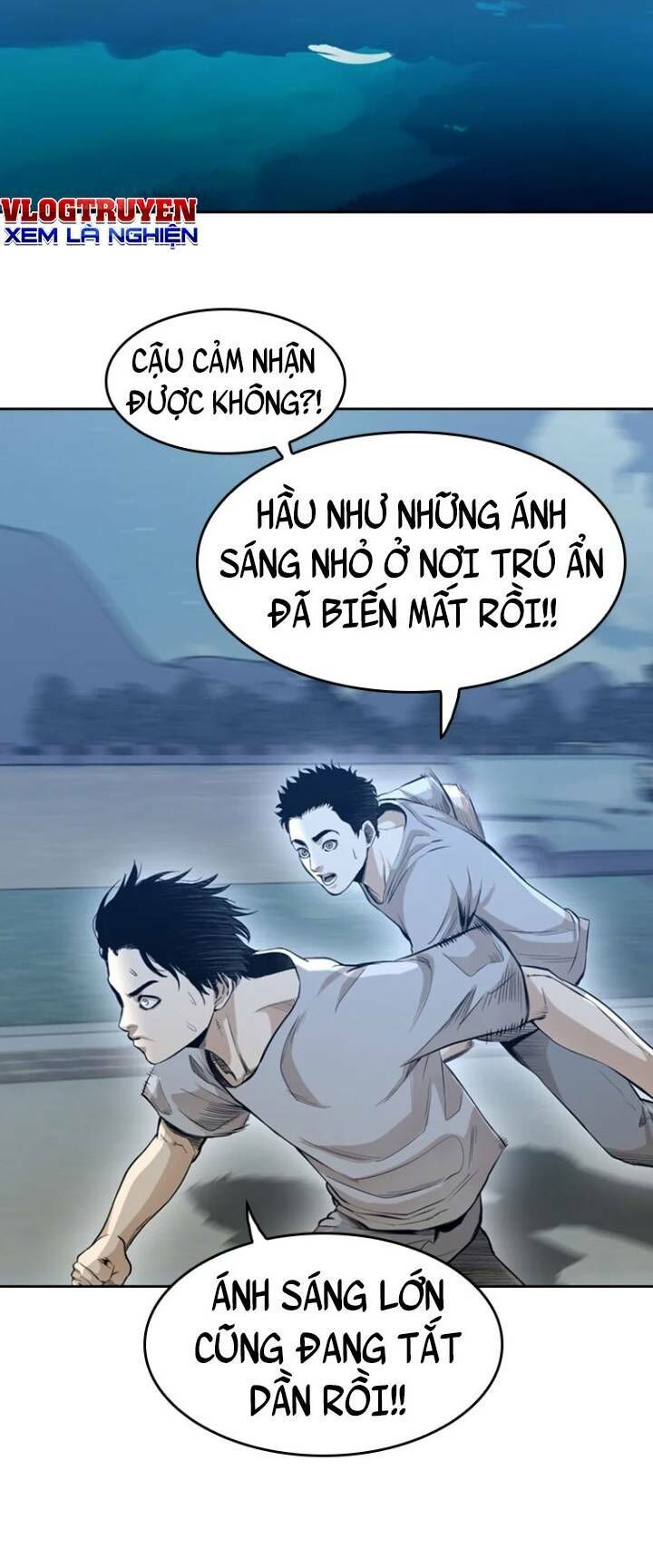 The Blob Chapter 42 - Trang 2