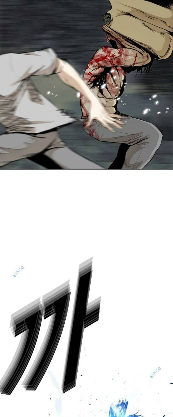 The Blob Chapter 42 - Trang 2