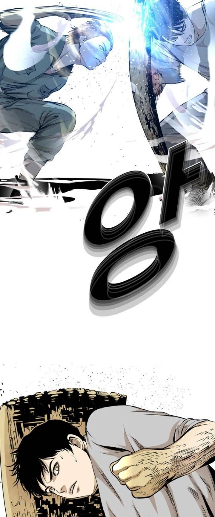 The Blob Chapter 42 - Trang 2