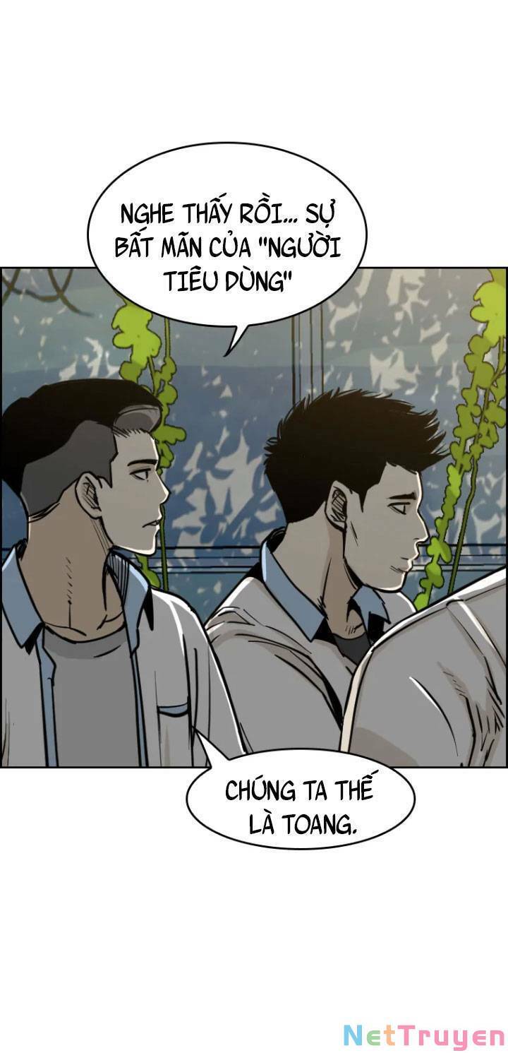 The Blob Chapter 5 - Trang 2