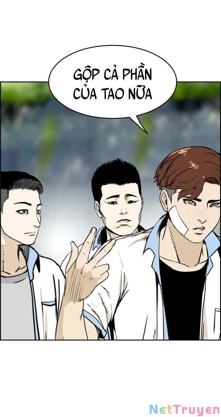 The Blob Chapter 5 - Trang 2