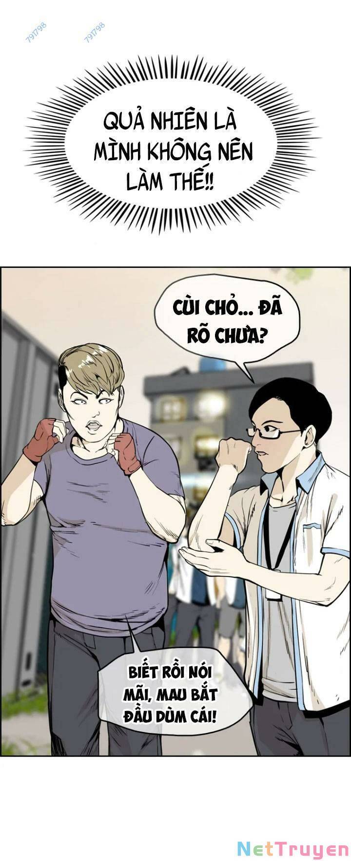 The Blob Chapter 5 - Trang 2