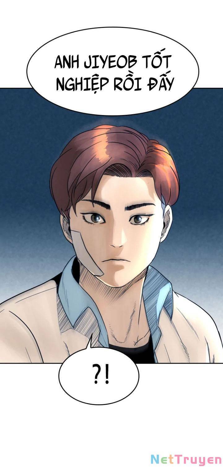 The Blob Chapter 5 - Trang 2