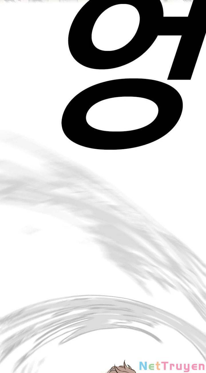 The Blob Chapter 5 - Trang 2