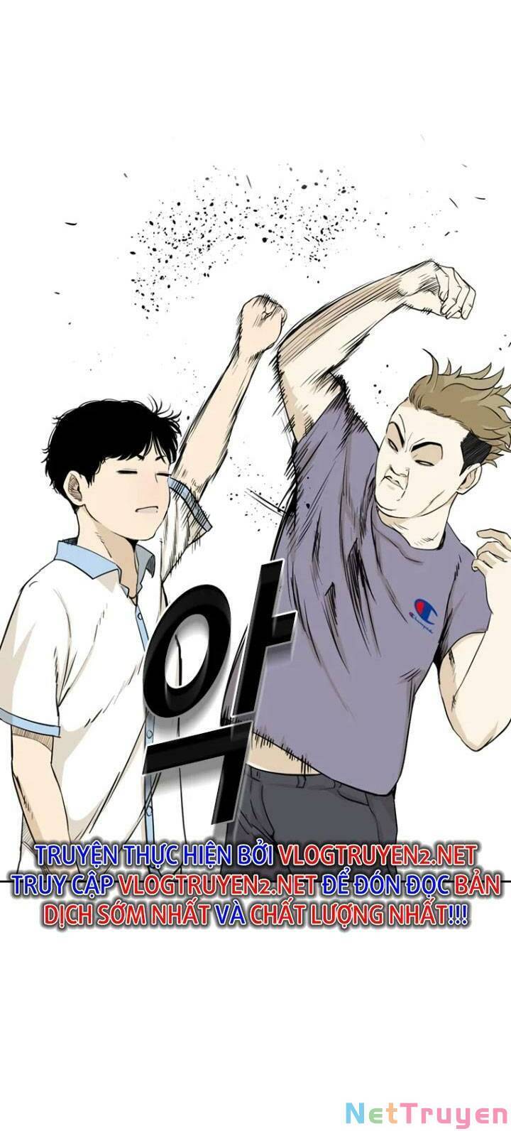 The Blob Chapter 5 - Trang 2