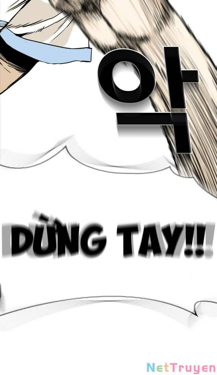 The Blob Chapter 5 - Trang 2