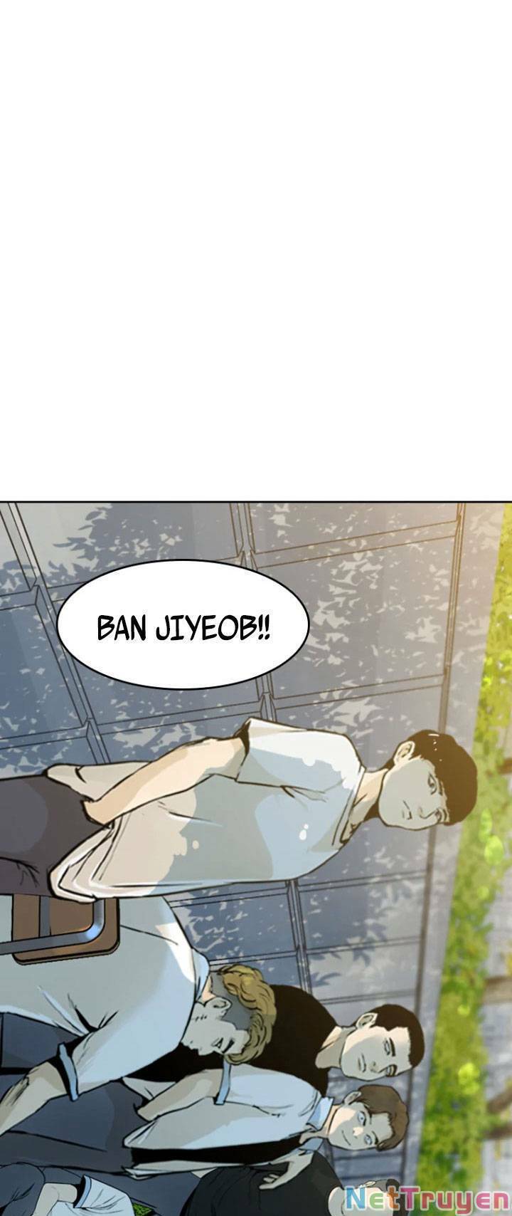 The Blob Chapter 5 - Trang 2