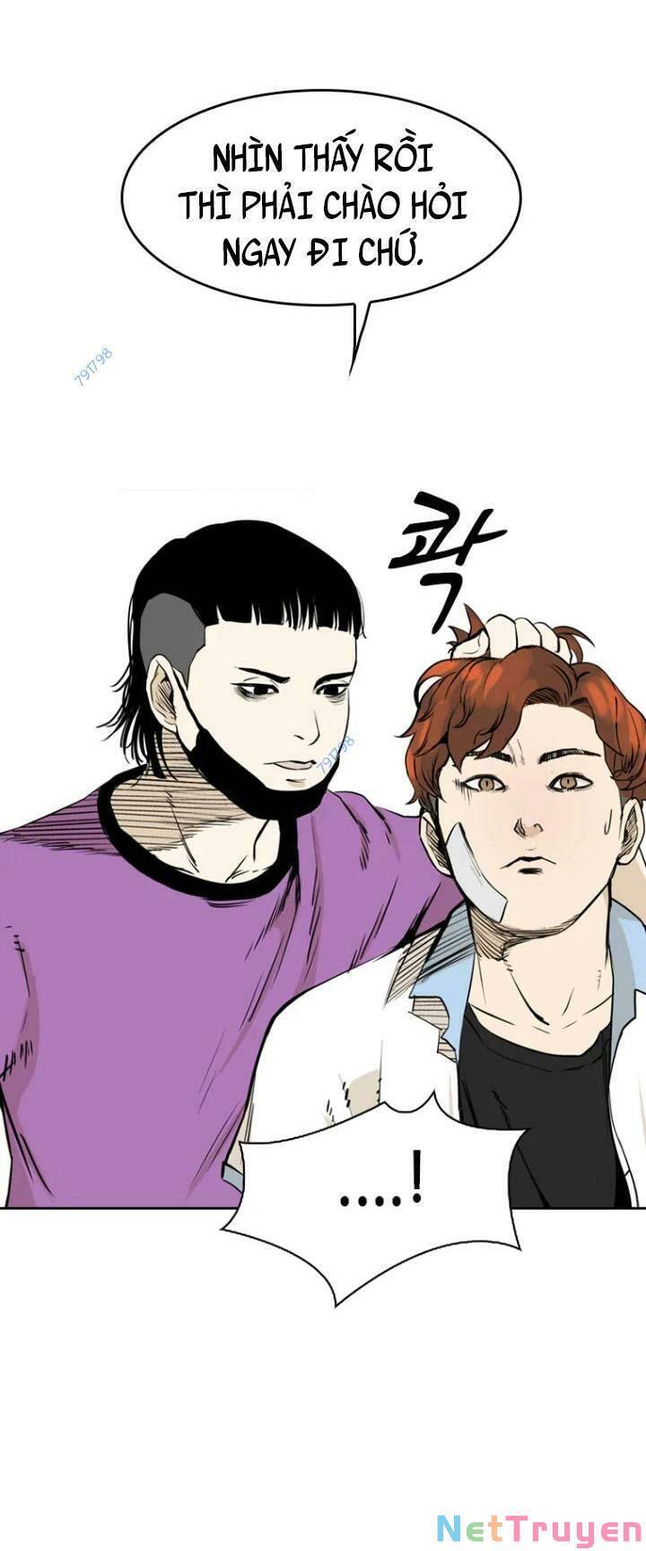 The Blob Chapter 5 - Trang 2