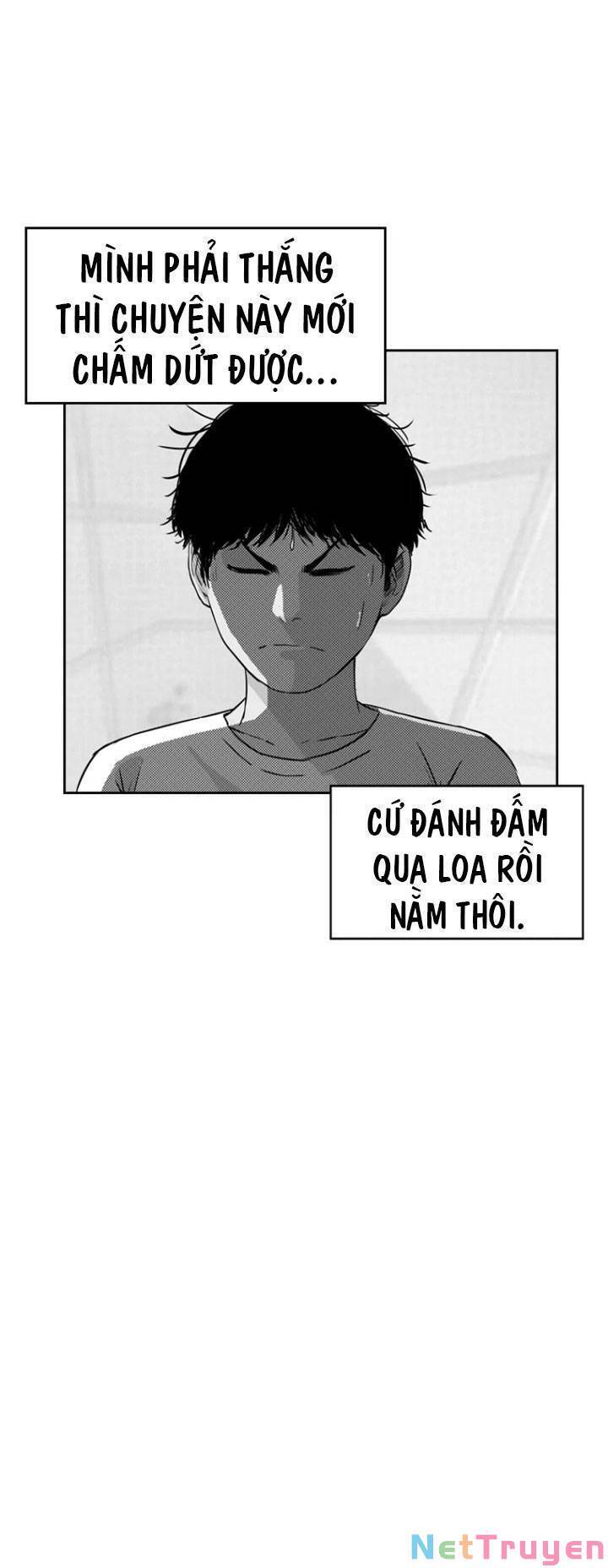 The Blob Chapter 5 - Trang 2