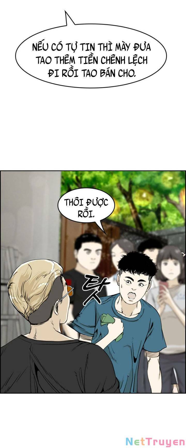 The Blob Chapter 5 - Trang 2