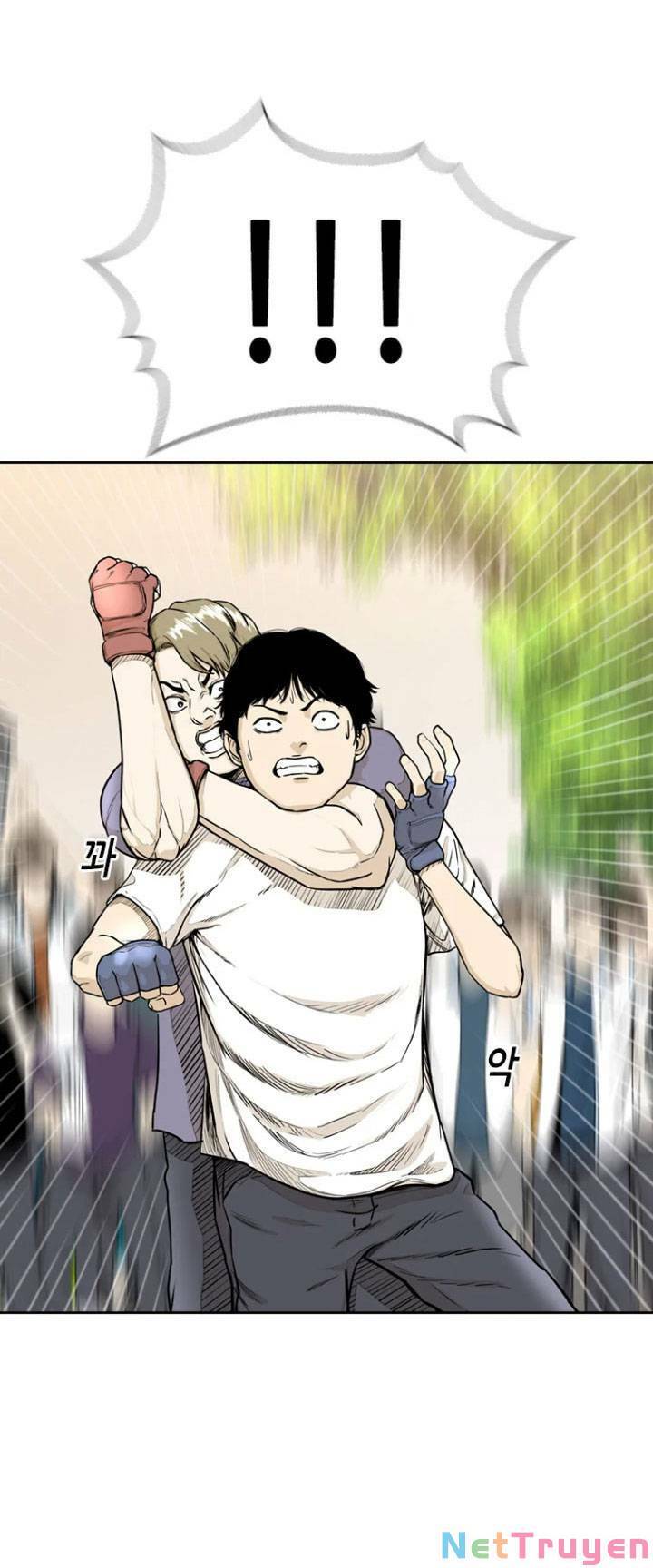 The Blob Chapter 6 - Trang 2