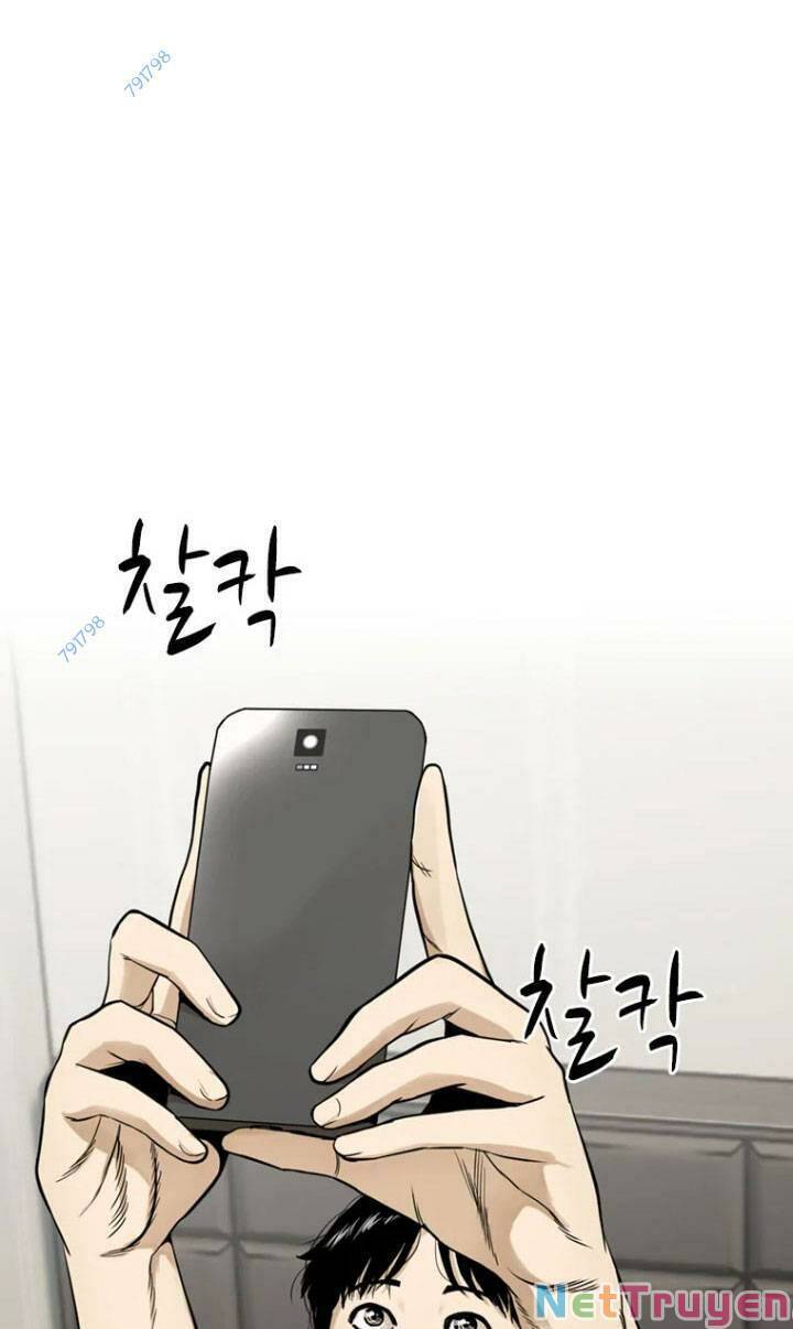 The Blob Chapter 7 - Trang 2